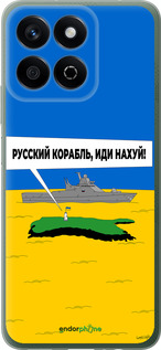 Силиконовый чехол Русский военный корабль иди на v5 для Huawei Honor Play 60 Plus - 5237u-4109 изображение 
