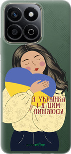Силиконовый чехол Украинка v2 для Huawei Honor Play 60 Plus - 5264u-4109 изображение 