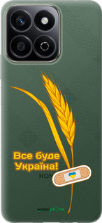 Силиконовый чехол Украина v4 для Huawei Honor X7c - 5285u-3874 изображение 