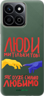 Силиконовый чехол Люди для Huawei Honor Play 60 Plus - 5289u-4109 изображение 