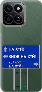 Силиконовый чехол Дорожный знак для Huawei Honor Play 60 Plus - 5297u-4109 изображение 