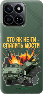 Силиконовый чехол Himars v2 для Huawei Honor X7c - 5444u-3874 изображение 