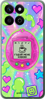 Силіконовий чехол Y2K Aesthetic Retro Pet: Годуй мене кавою для Huawei Honor X7c - 6784u-3874 изображение 