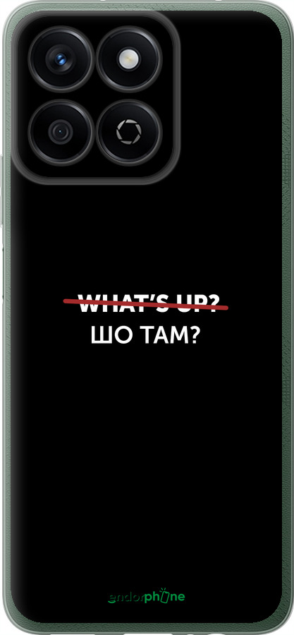 Силіконовий чехол Шо там? для Huawei Honor X7c - 4592u-3874 изображение 
