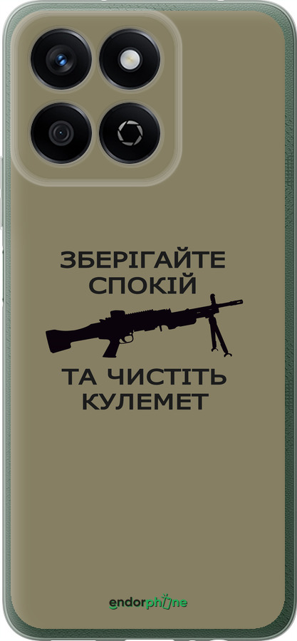Силиконовый чехол Спокойствие для Huawei Honor X7c - 5209u-3874 изображение 