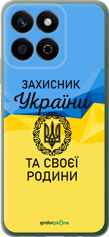Силиконовый чехол Защитник для Huawei Honor X7c - 5210u-3874 изображение 
