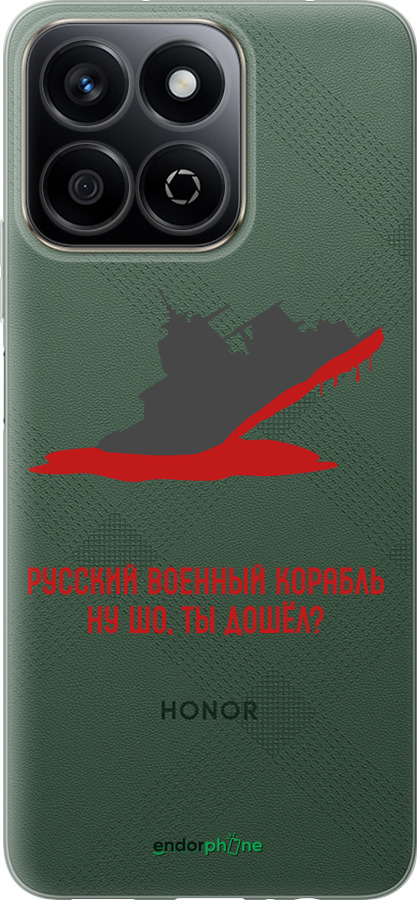 Силіконовий чехол Російський військовий корабель іди на v4 для Huawei Honor Play 60 Plus - 5279u-4109 изображение 