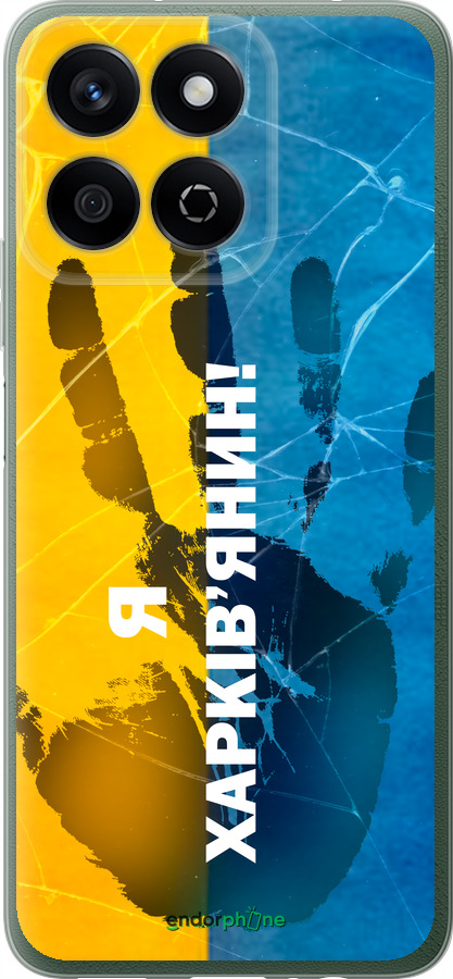 Силиконовый чехол Я Харьковчанин для Huawei Honor X7c - 5451u-3874 изображение 