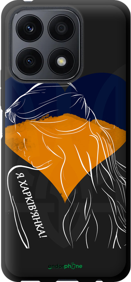 TPU чехол Я Харьківчанка  для Huawei Honor X8a - 5452b-2963 изображение 