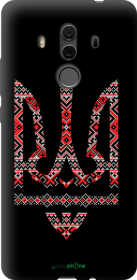 TPU чехол Герб - вишиванка на чорному фоні для Huawei Mate 10 Pro - 1196b-1138 изображение 