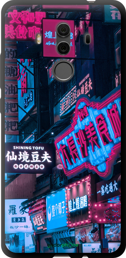 TPU чехол Hong Kong City для Huawei Mate 10 Pro - 5536b-1138 изображение 