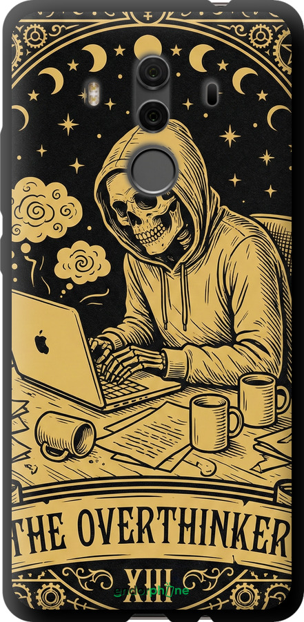 TPU чехол The Overthinker для Huawei Mate 10 Pro - 6774b-1138 изображение 