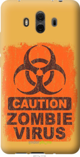Силіконовий чехол Biohazard 1 для Huawei Mate 10 - 4817u-1116 изображение 