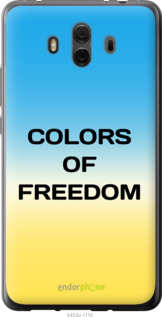 Силиконовый чехол Colors of Freedom для Huawei Mate 10 - 5453u-1116 изображение 