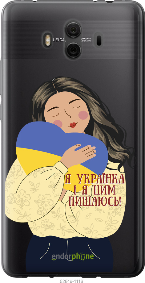 Силиконовый чехол Украинка v2 для Huawei Mate 10 - 5264u-1116 изображение 