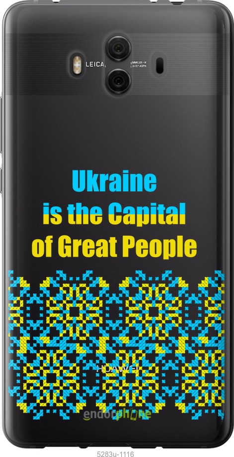 Силиконовый чехол Ukraine для Huawei Mate 10 - 5283u-1116 изображение 