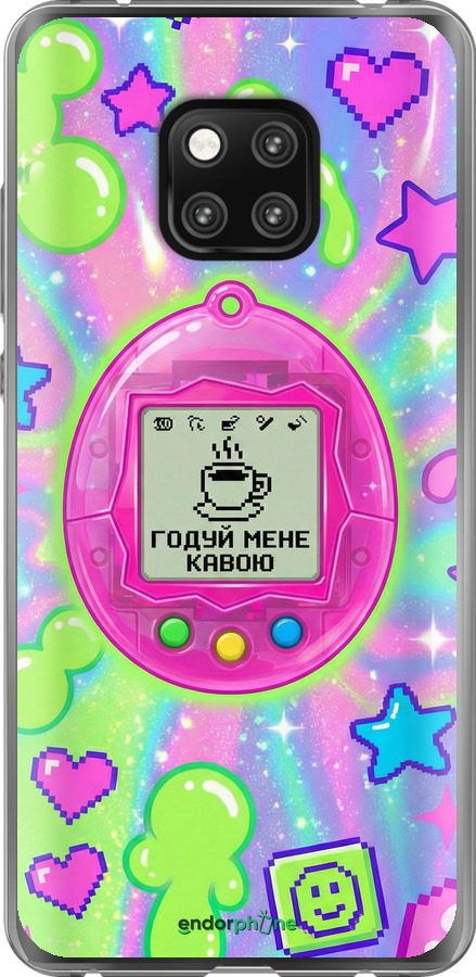 Силиконовый чехол Y2K Aesthetic Retro Pet: Годуй мене кавою для Huawei Mate 20 Pro - 6784u-1567 изображение 