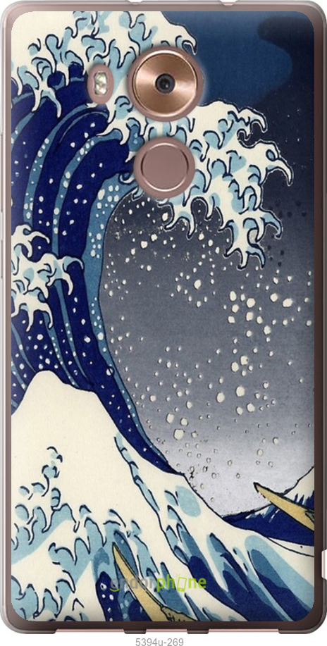 Силіконовий чехол № 5394 для Huawei Mate 8 - 5394u-269 изображение 
