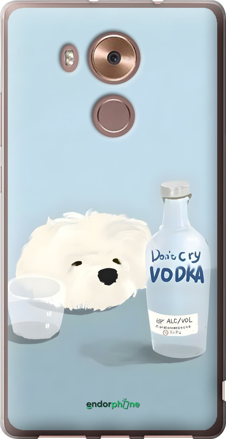Силиконовый чехол Пес водка для Huawei Mate 8 - 6368u-269 изображение 