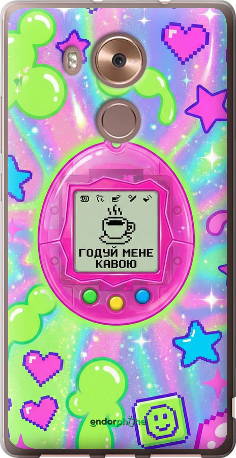 Силиконовый чехол Y2K Aesthetic Retro Pet: Годуй мене кавою для Huawei Mate 8 - 6784u-269 изображение 