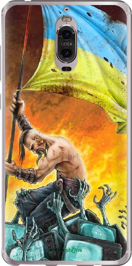 

Силіконовий чохол "Сильна Україна" для Huawei Mate 9 Pro, Синій