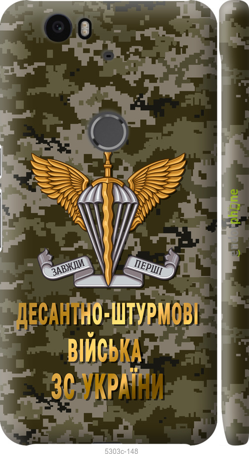 3D пластиковий глянцевий чехол ДШВ ЗСУ для Huawei Nexus 6P - 5303c-148 изображение 