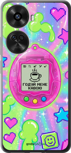 Силіконовий чохол 'Y2K Aesthetic Retro Pet: Годуй мене кавою' для Huawei nova 12 SE /  nova 11 SE зображення 3