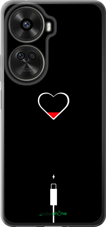 Силиконовый чехол Подзарядка сердца для Huawei nova 12 SE /  nova 11 SE - 4274u-3730 изображение 