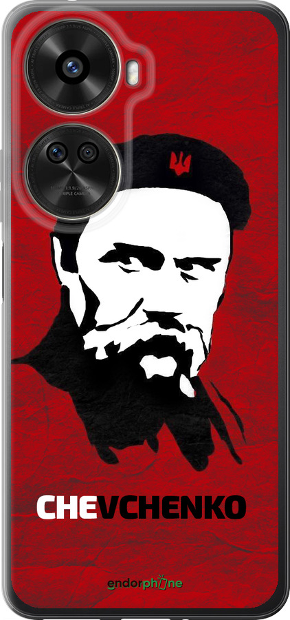 Силиконовый чехол Шевченко для Huawei nova 12 SE /  nova 11 SE - 879u-3730 изображение 