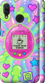 3D пластиковый матовый чехол 'Y2K Aesthetic Retro Pet: Годуй мене кавою' для Huawei Nova 3 изображение 5