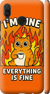 3D пластиковый матовый чехол Funny Cat для Huawei Nova 3 - 6786m-1535 изображение 