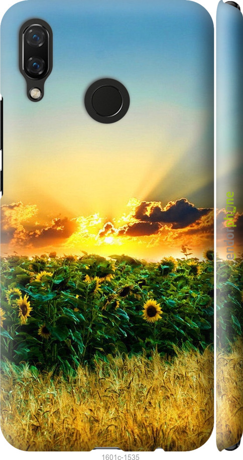 

3D пластиковий матовий чохол "Україна" для Huawei Nova 3