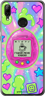 Силіконовий чехол Y2K Aesthetic Retro Pet: Годуй мене кавою для Huawei Nova 3 - 6784u-1535 изображение 