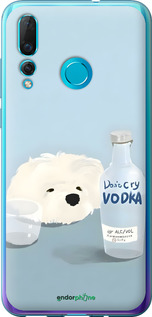 Силіконовий чехол Пес водка для Huawei Nova 4 - 6368u-1632 изображение 