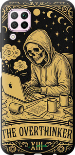 TPU чехол The Overthinker для Huawei P40 Lite - 6774b-1887 изображение 