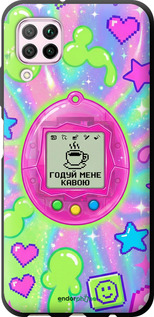 TPU чехол Y2K Aesthetic Retro Pet: Годуй мене кавою для Huawei Nova 6SE - 6784b-1823 изображение 