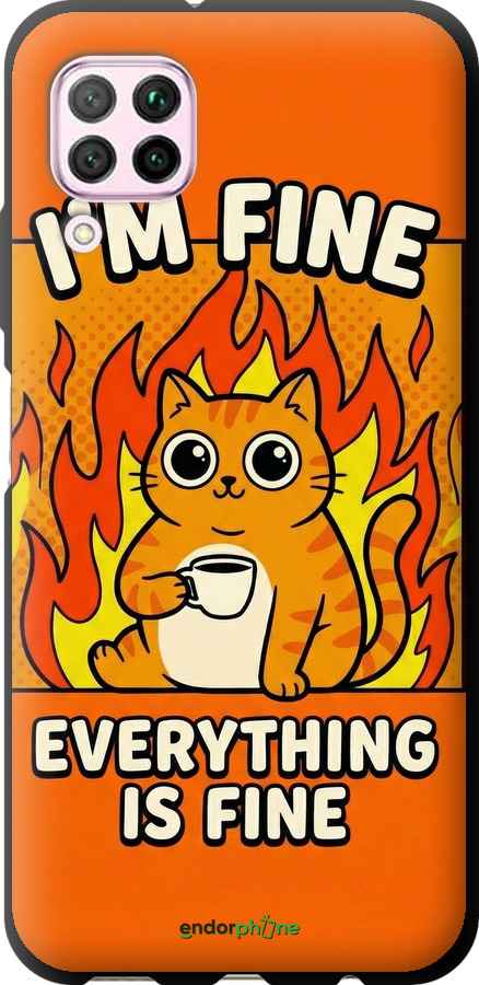 TPU чехол Funny Cat для Huawei P40 Lite - 6786b-1887 изображение 