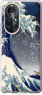 Силиконовый чехол № 5394 для Huawei Nova 8 Pro - 5394u-2246 изображение 