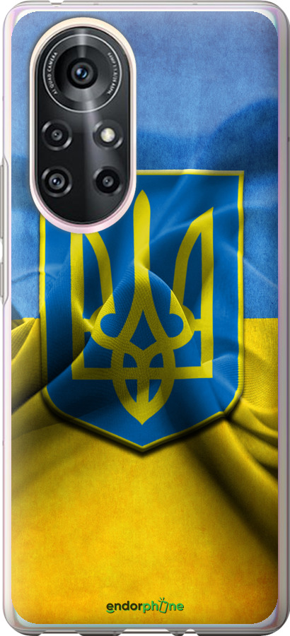 

Силіконовий чохол "Прапор та герб України" для Huawei Nova 8 Pro, Блакитний