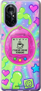 Силиконовый чехол Y2K Aesthetic Retro Pet: Годуй мене кавою для Huawei Nova 8 - 6784u-2245 изображение 