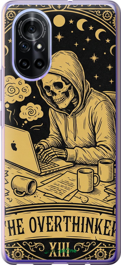 Силиконовый чехол The Overthinker для Huawei Nova 8 - 6774u-2245 изображение 