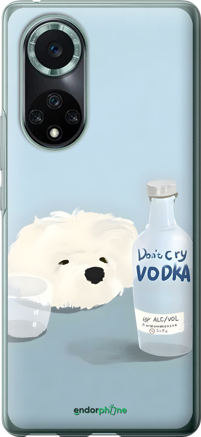Силиконовый чехол Пес водка для Huawei Nova 9 Pro - 6368u-2503 изображение 