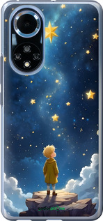 Силіконовий чехол Маленький принц для Huawei Nova 9 - 6326u-2504 изображение 