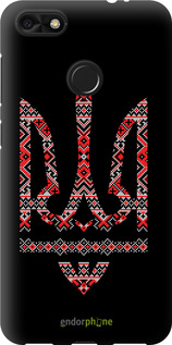 TPU чехол Герб - вышиванка на черном фоне для Huawei Nova Lite 2017 - 1196b-1400 изображение 