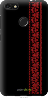 TPU чехол Вишиванка 53 для Huawei Nova Lite 2017 - 2041b-1400 изображение 