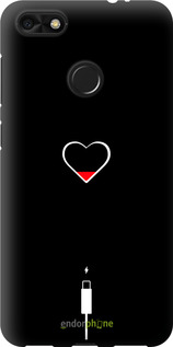 TPU чехол Підзарядка серця для Huawei Nova Lite 2017 - 4274b-1400 изображение 
