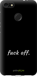 TPU чехол Fuck off для Huawei Nova Lite 2017 - 4731b-1400 изображение 