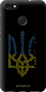 TPU чехол Herb для Huawei Nova Lite 2017 - 5280b-1400 изображение 