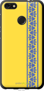 TPU чехол Вишиванка 4 для Huawei Nova Lite 2017 - 569b-1400 изображение 