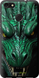 TPU чехол Зелений дракон v2 для Huawei Nova Lite 2017 - 5817b-1400 изображение 